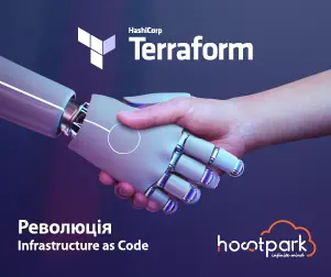 Terraform bloghostpark 300