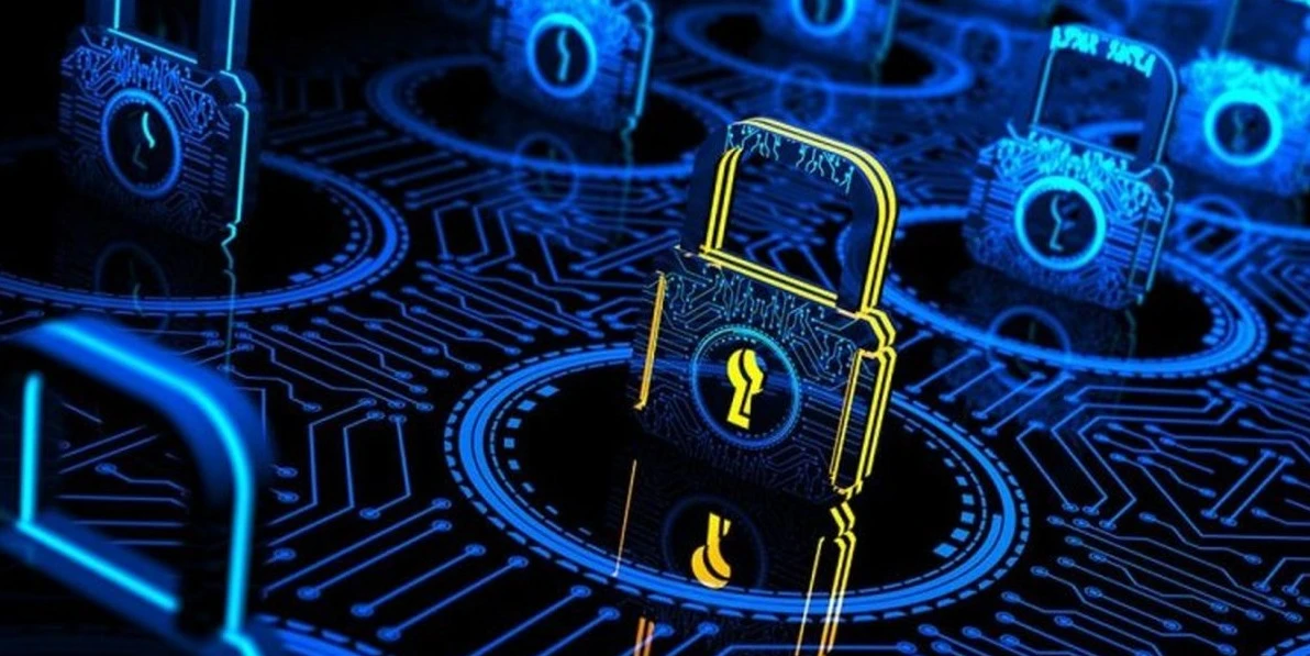 Комплексная система защиты информации