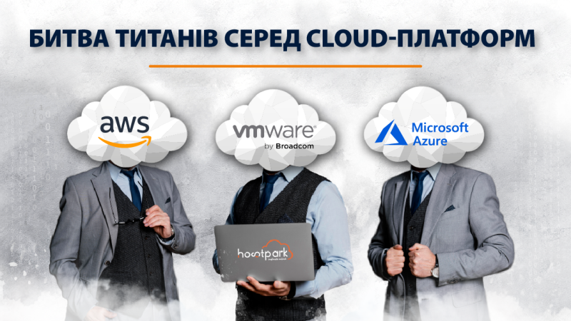 Comparison of Leading Solutions for Private and Hybrid Clouds
